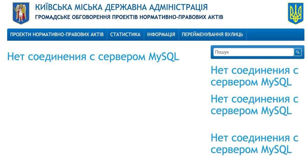 _pivasya's tweet photo. Віталік Кличко: Метро буде коштувать 30 грн

Якщо є пропозиції — лишайте тут: https://t.co/DhjJnRkZeQ