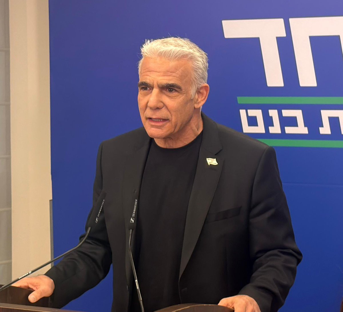 יאיר לפיד - Yair Lapid tweet media
