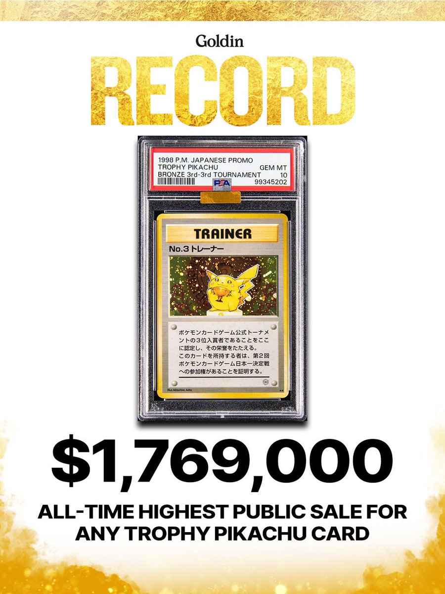 ポケモンカードまとめ売り❗️ばら売りOK❗️ YouTube ポケモンカードゲーム