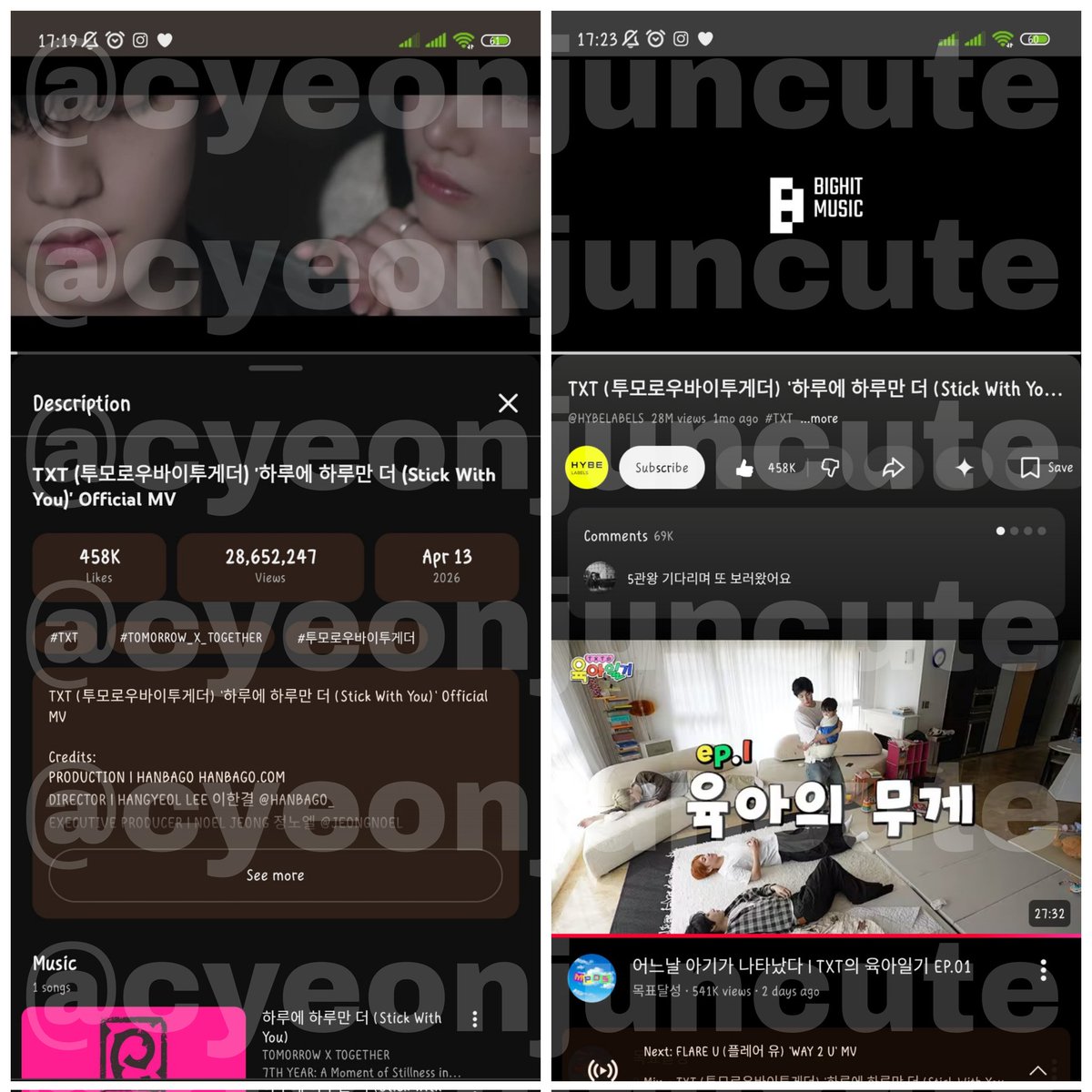 cyeonjuncute's tweet photo. Hari ini lepi nya libur🥺👉👈 wifiku lagi trouble😭

#MOAisONE #MO4TXT #TOMORROW_X_TOGETHER #StickWithYou #streamMOA #LOOPmoana #HEAMING_SWY_BOOSTER #SetoranKasTXT https://t.co/XsXmpoNBQn