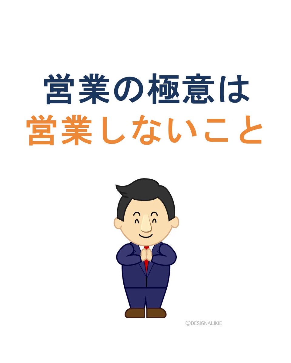 masa_events's tweet photo. https://t.co/08soZNX0fb