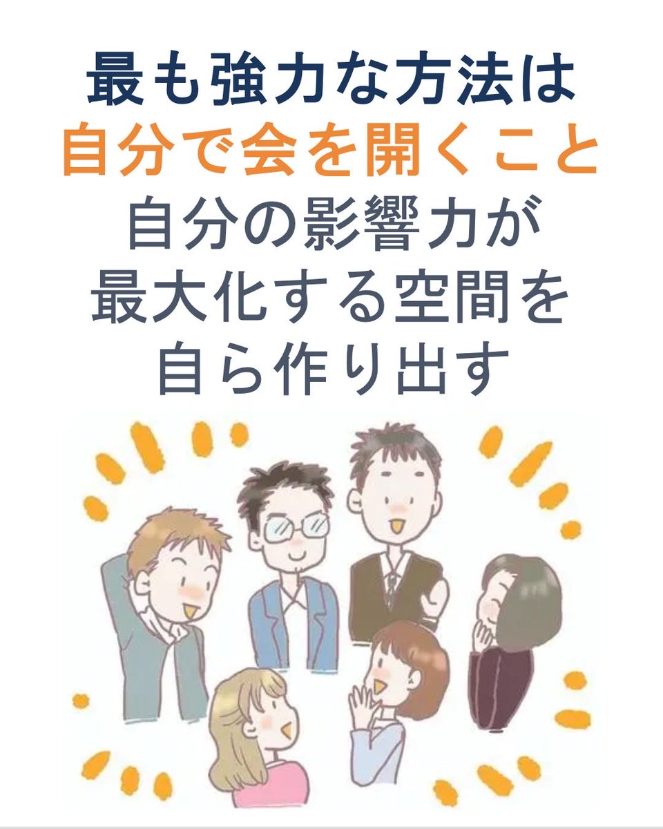 masa_events's tweet photo. https://t.co/08soZNX0fb