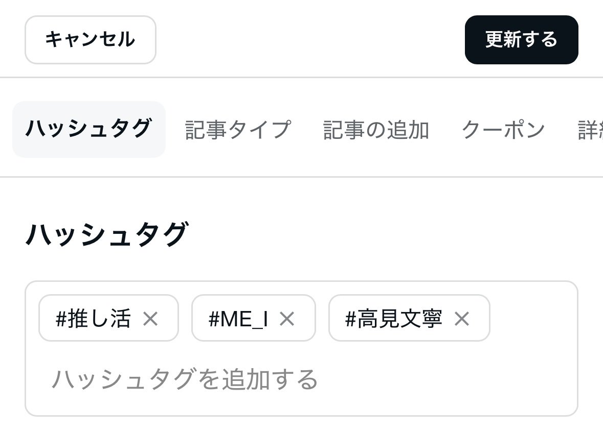 はない tweet media