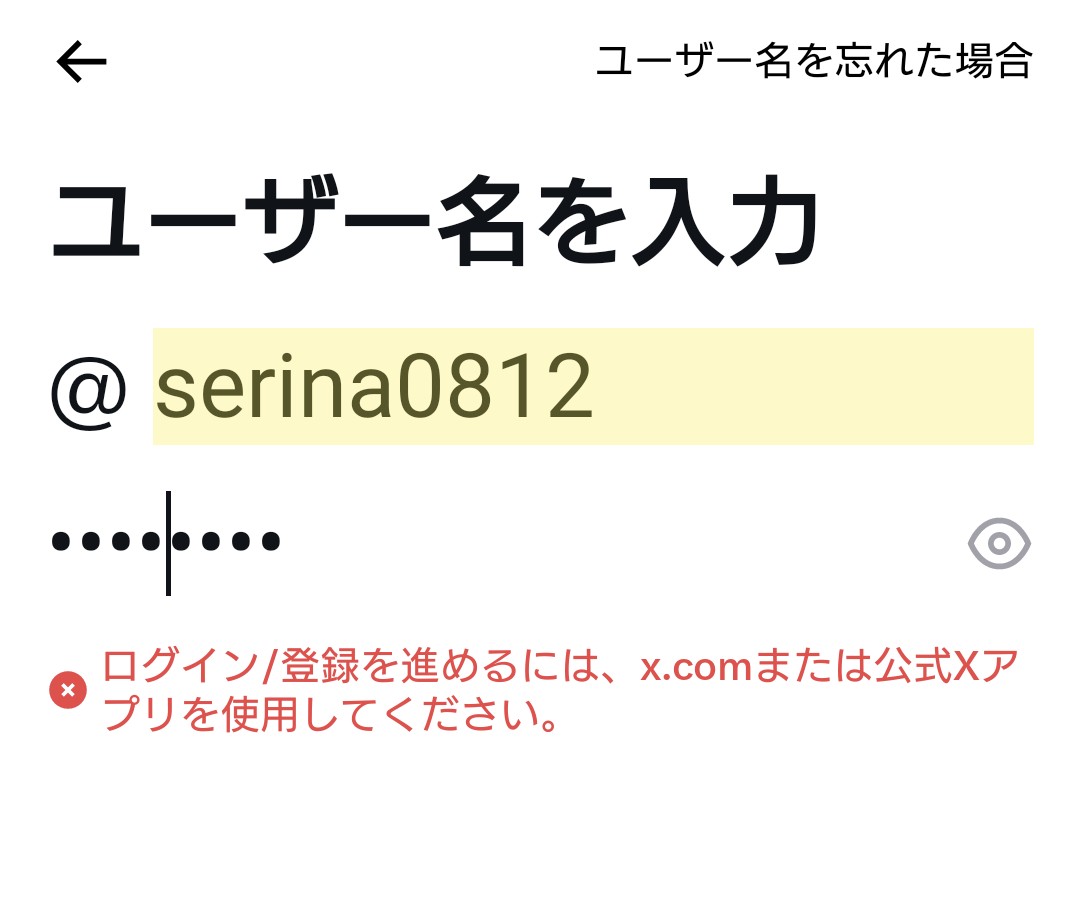 💚せりな❤🌞🌙 tweet media