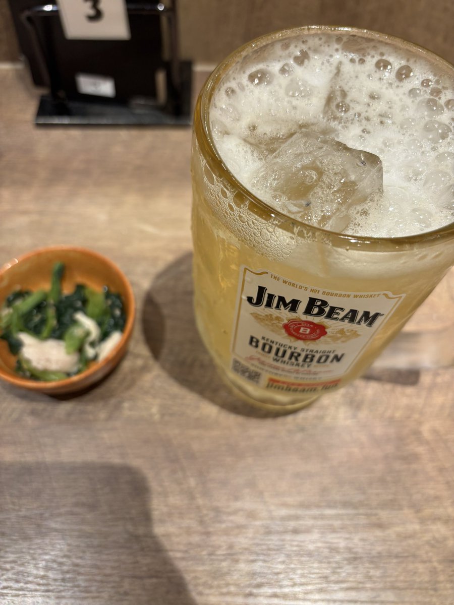 マウンテン・ティムティム tweet media
