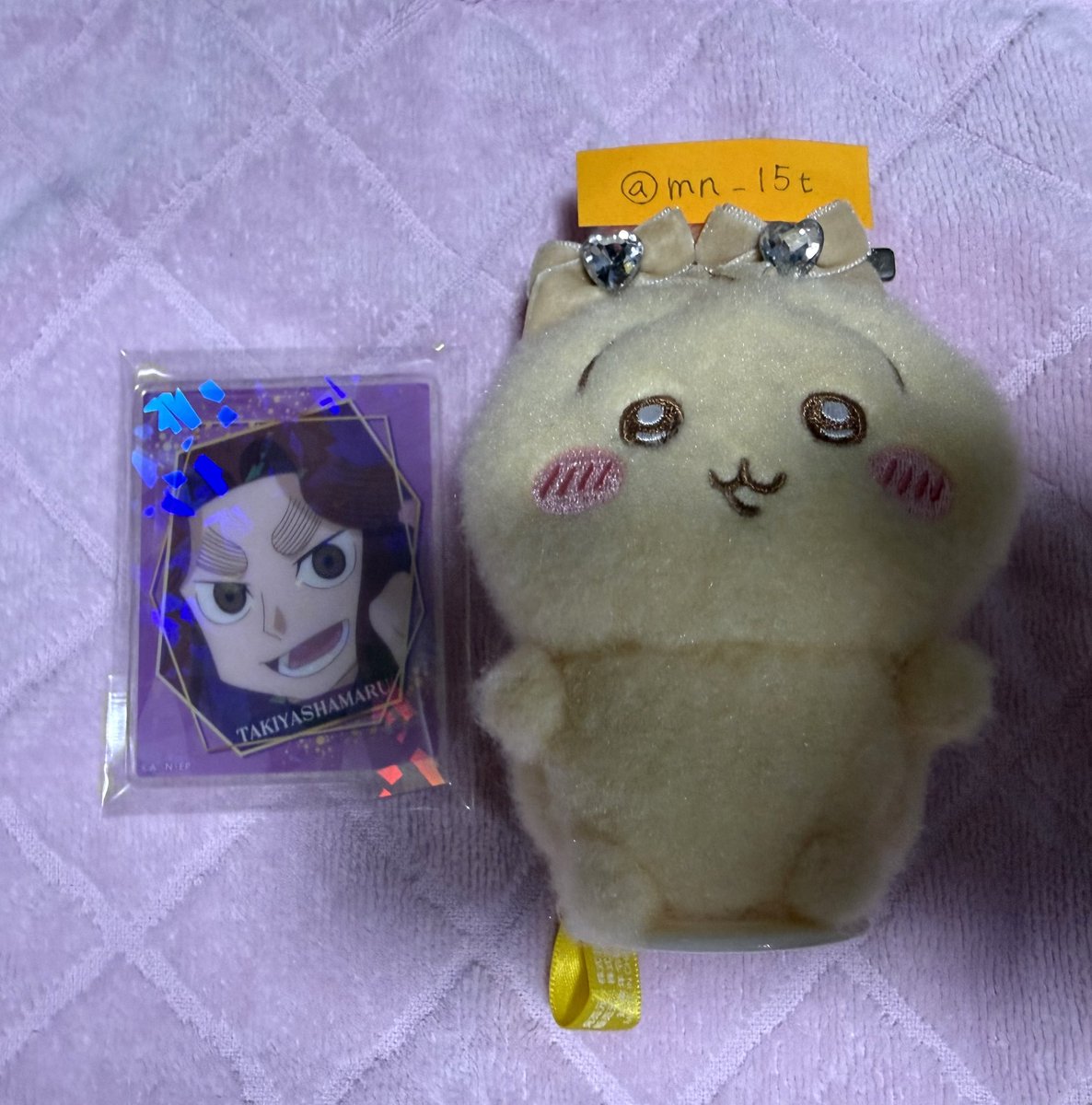 𝓜🐰取引垢 tweet media
