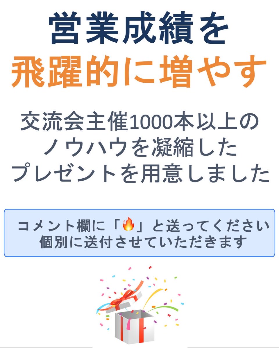 masa_events's tweet photo. https://t.co/kGiPdVokLY