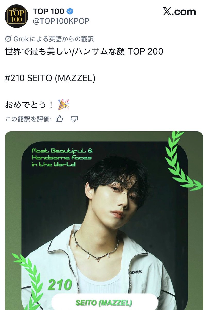 りりー tweet media
