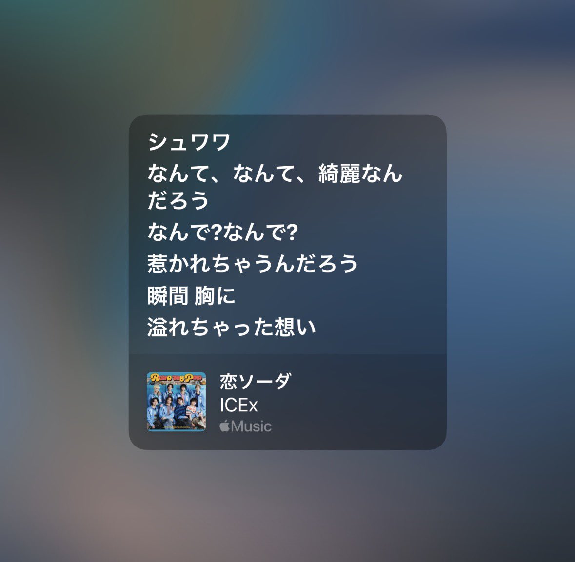 하트 tweet media