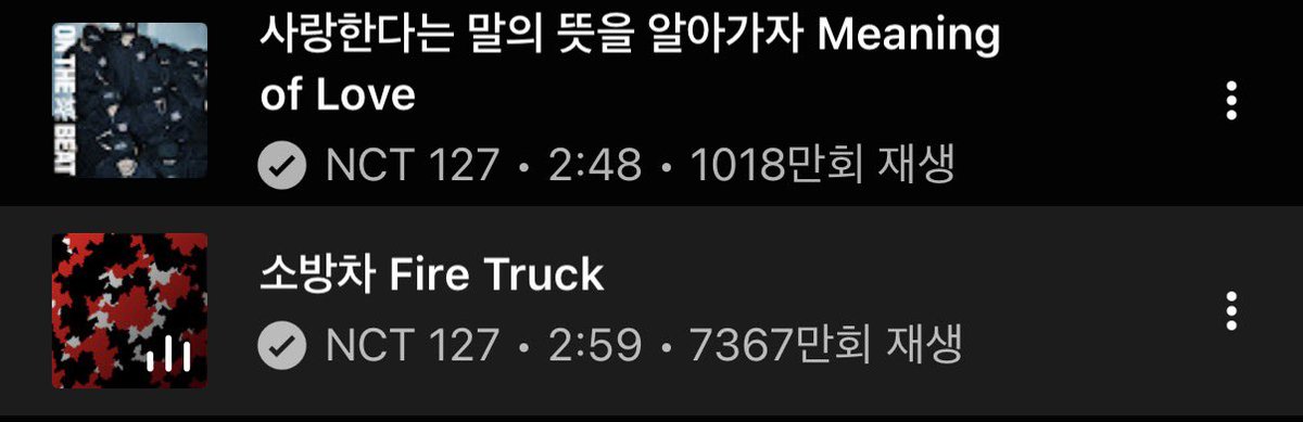 태.. tweet media