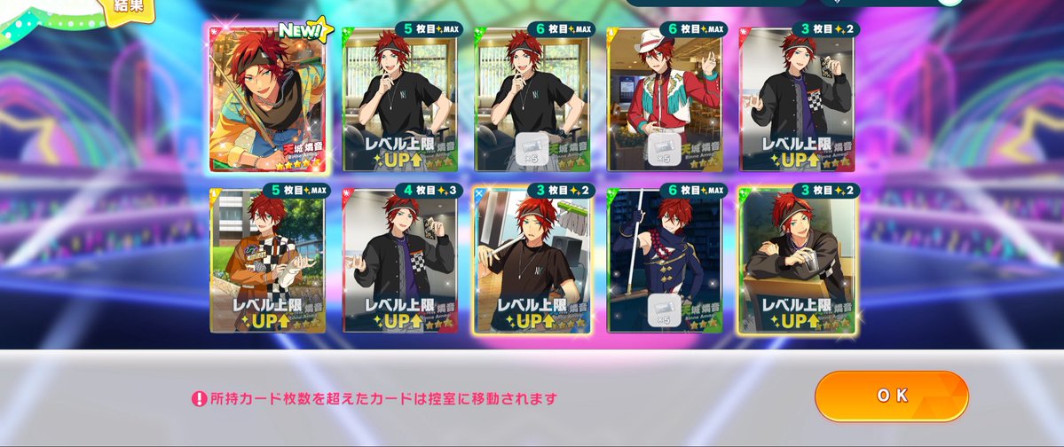 みやと tweet media