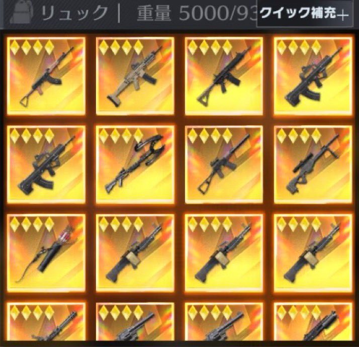 しぐ♔︎⋆͛【精霊無限買取】 tweet media