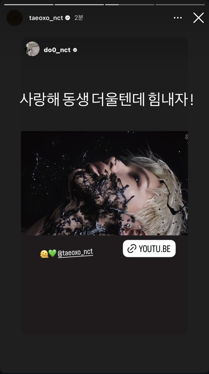 유비아 tweet media