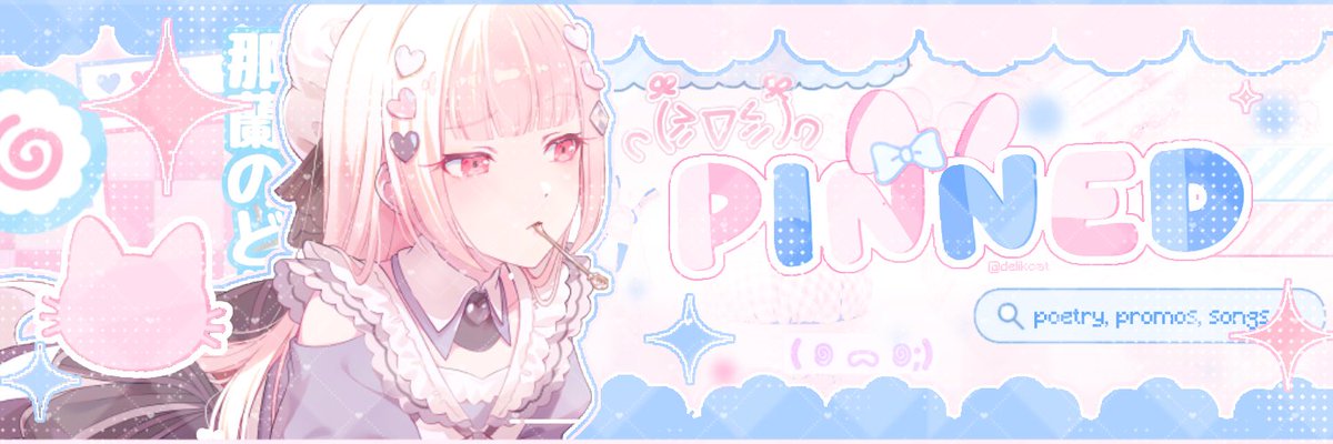ू❀𝆬 tweet media