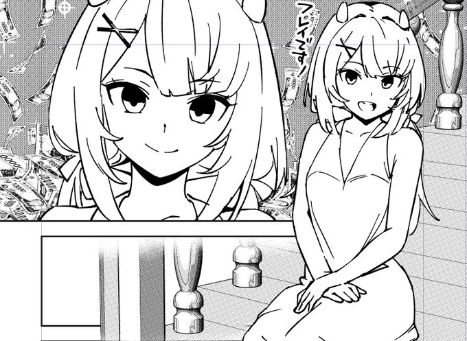 どきどき! 