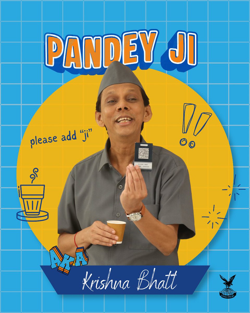 EagleFilmsIN's tweet photo. Meet Pandey Ji ☕ 🙏
Your first office contact… and biggest obstacle too 😂
Rule: Never forget the “Ji” or wave your work goodbye 😂
High respect required. Low effort guaranteed ✨
#PandeyJi #OfficeOffice #KrishnaBhatt https://t.co/sB8wGPHMHo