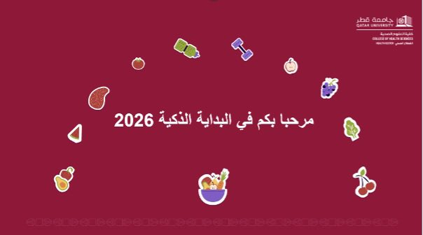CHS_QU tweet media