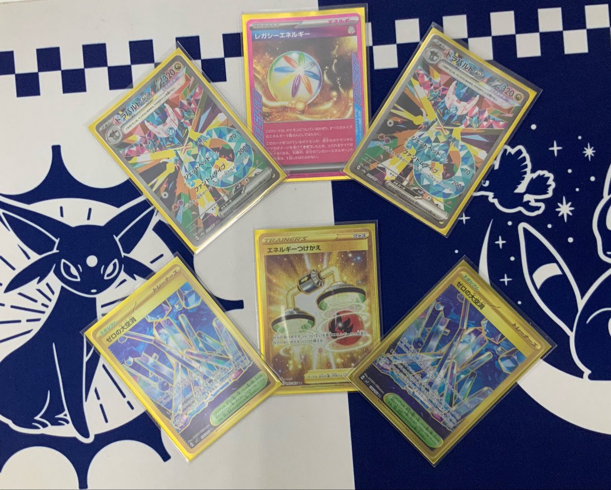 本日のポケカジムバトル優勝は 「マピオ」さんでした✨ おめでとう