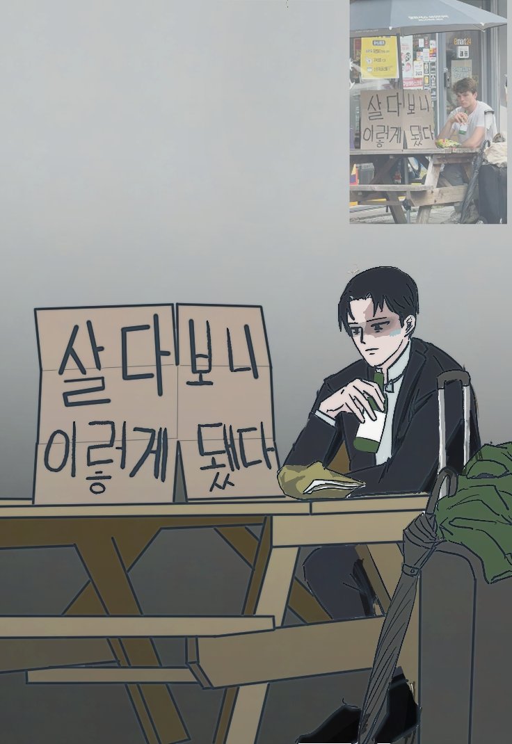 pechka_turtle's tweet photo. #Mazmpechka #Pechka #페치카
사진 트레이싱. 많은 일이 있었으나 살아남았다.... https://t.co/dmpFE7ahsV