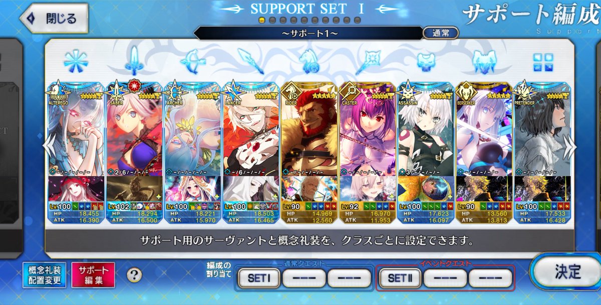 みりん。 tweet media