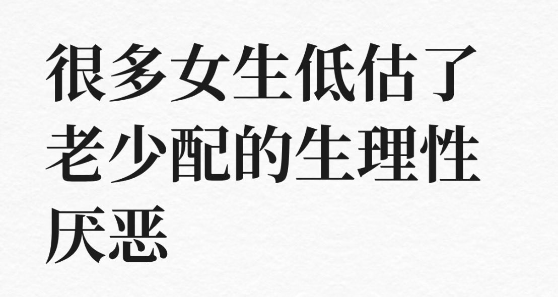 莫小白 Monica tweet media