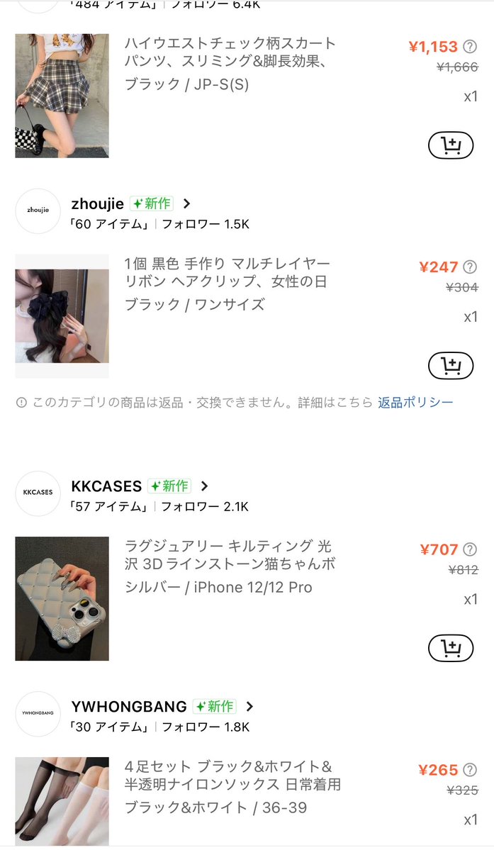 ﾓに tweet media