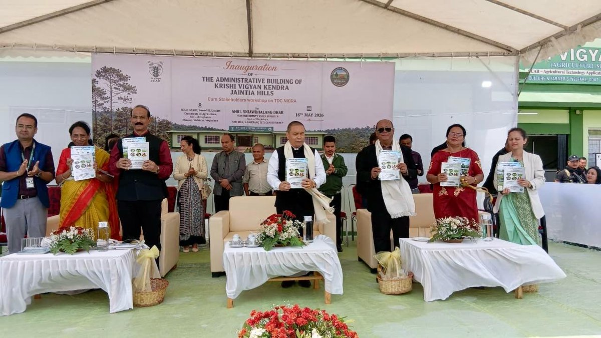 AtariVii's tweet photo. The Administrative Building of Krishi Vigyan Kendra West Jaintia Hills was inaugurated and the NICRA Stakeholder Workshop held successfully on 16 May 2026. Sh. Sniawbhalang Dhar, Hon’ble Deputy Chief Minister, Govt. of Meghalaya, graced the occasion as Chief Guest. @icarindia https://t.co/dGRMf2LTsZ