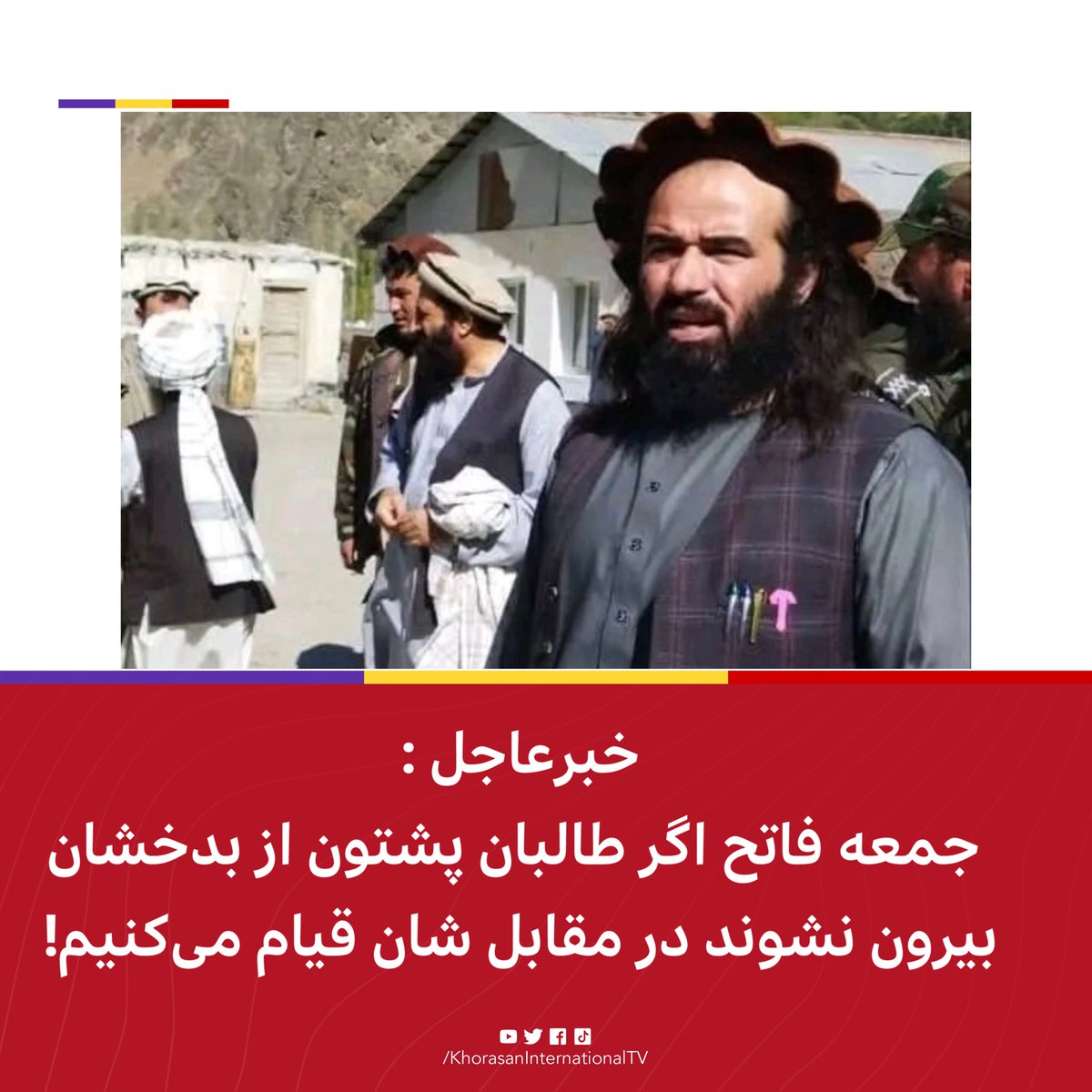 Khorasan International Persian tweet media