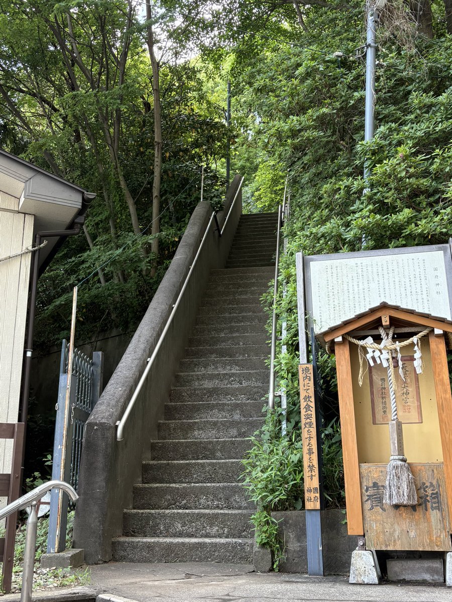 いちごミルク (@shHEcwEARQoc88q) / Posts / X