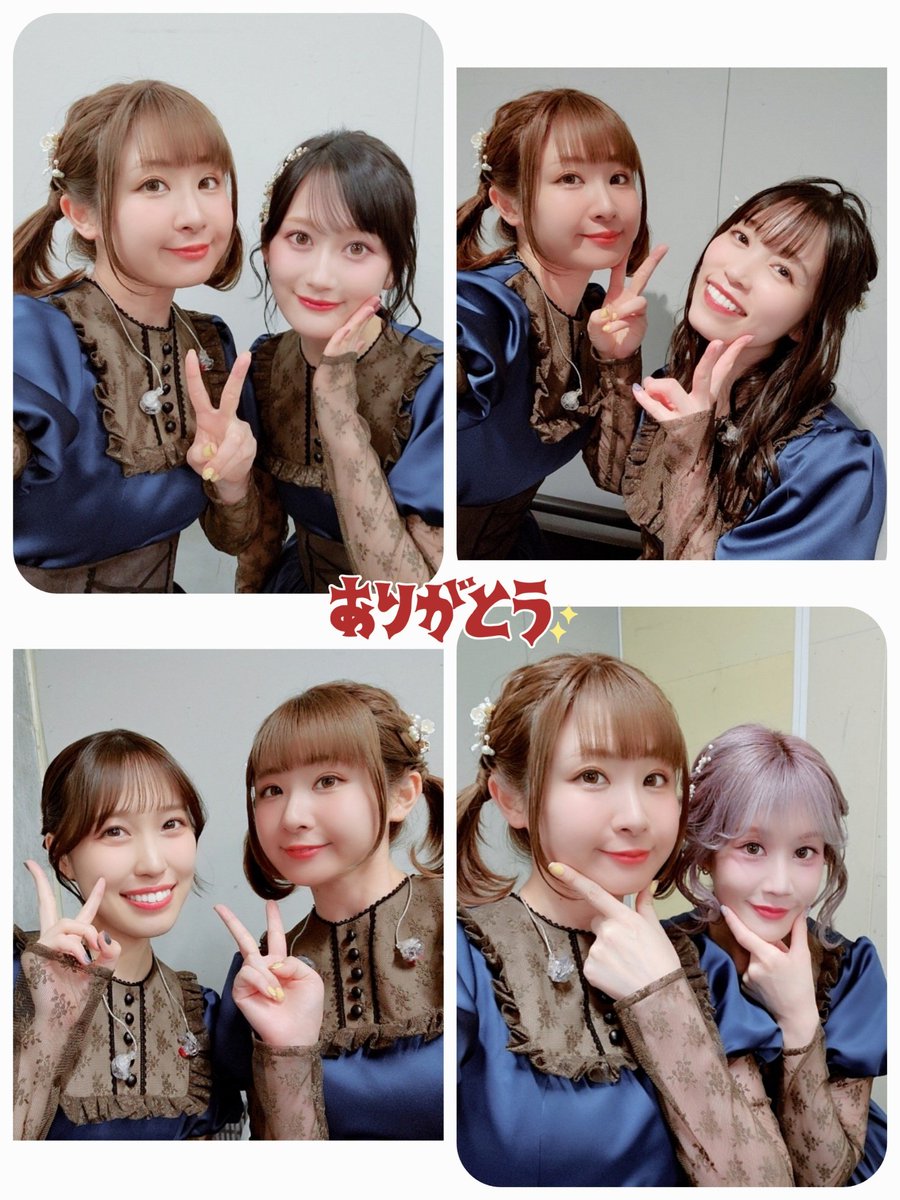 渡部恵子(声優)(わたなべ🐰) tweet media