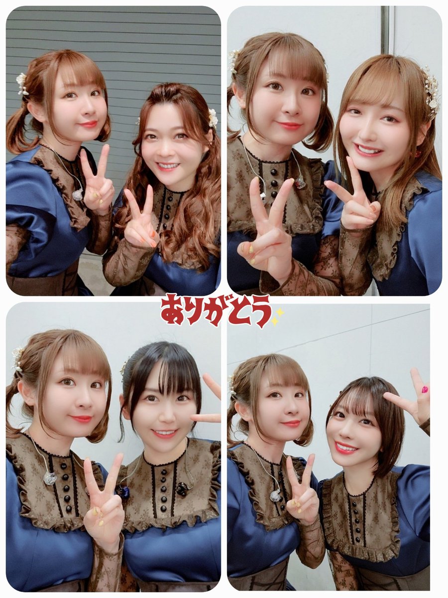 渡部恵子(声優)(わたなべ🐰) tweet media