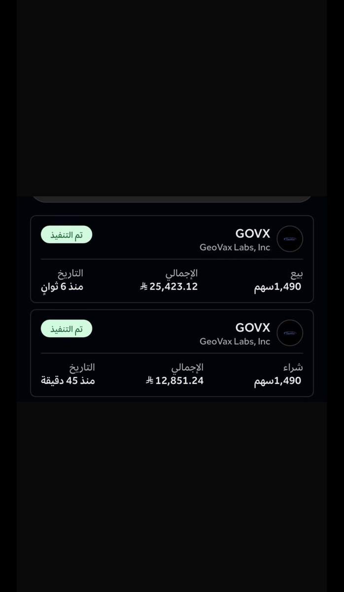 قناص ناسداك🏹 tweet media