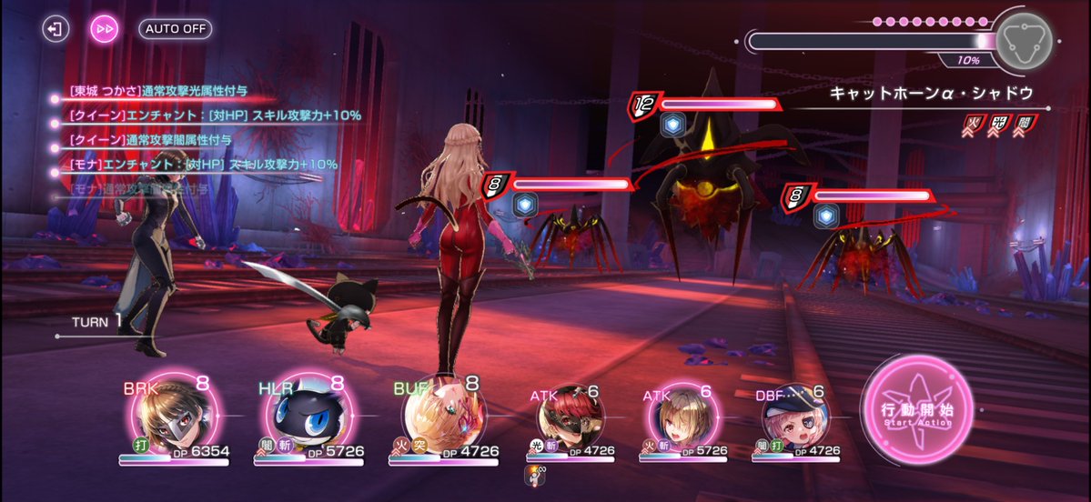 gamebiz 【ゲーム業界ニュースサイト】 tweet media