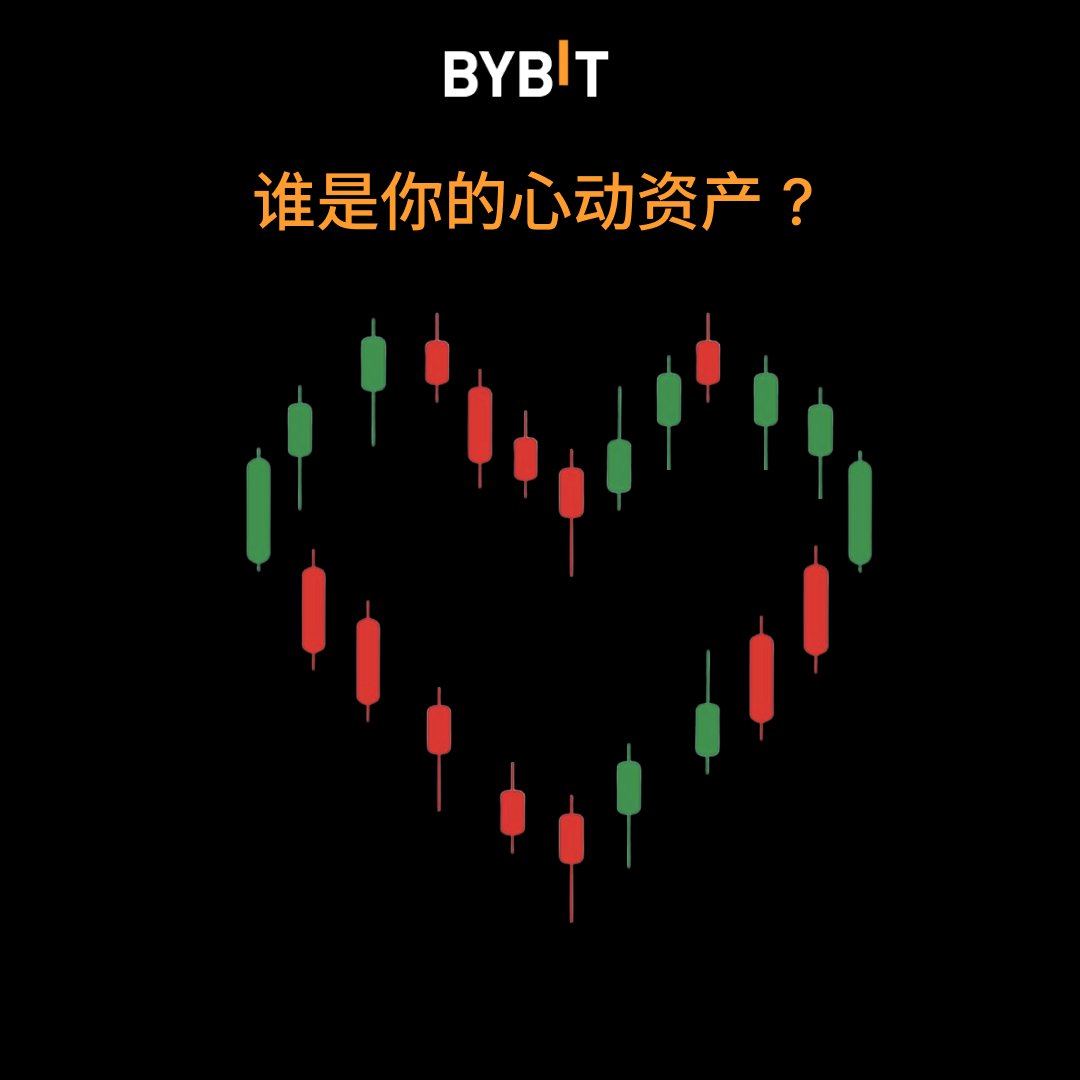 Bybit 华语 tweet media