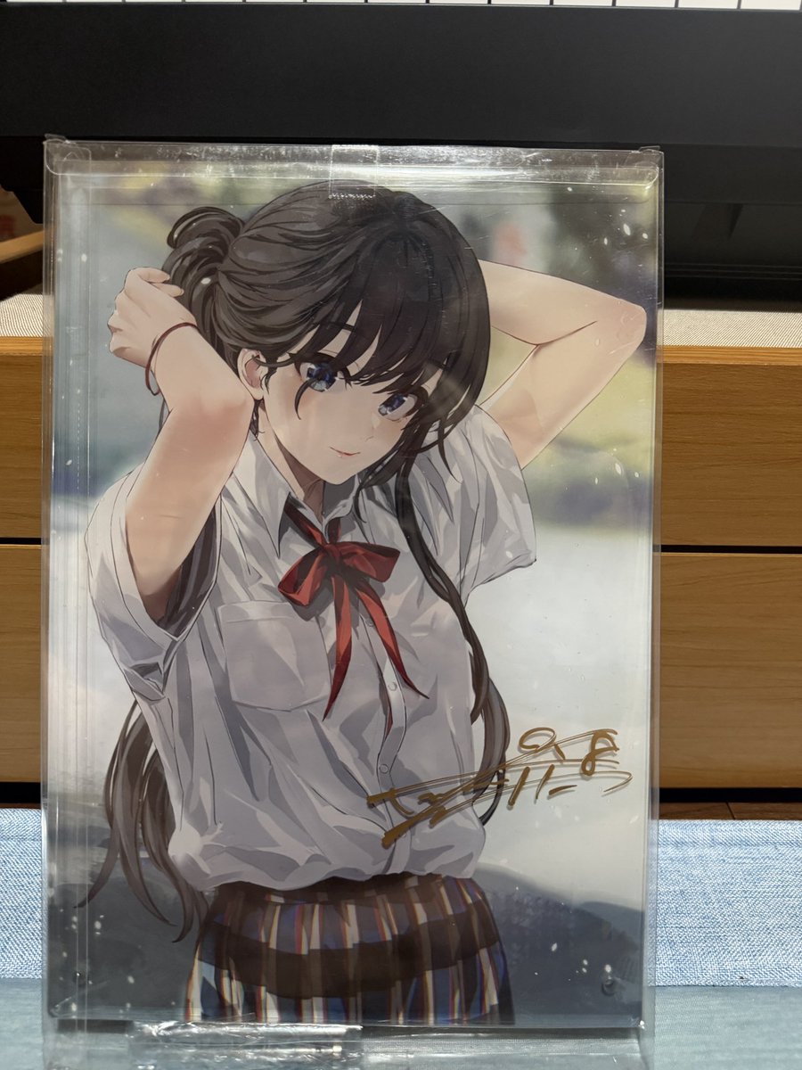 自社生産】アクリルサインプレート あいざき進也　サイン入りプレート 卓上ver W200mm テキスト入力タイプ アイドル