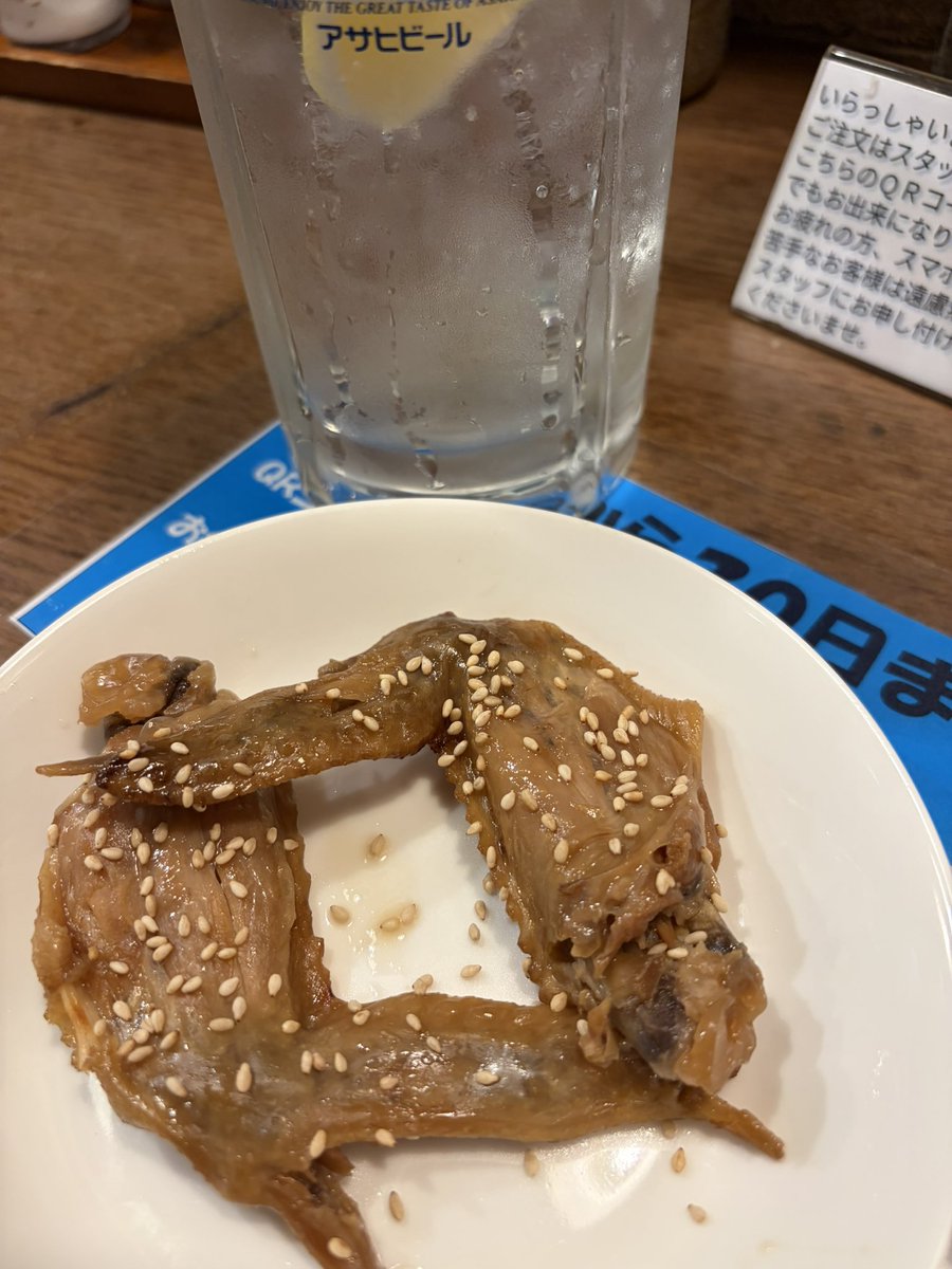 とある有事の禁酒目録 tweet media