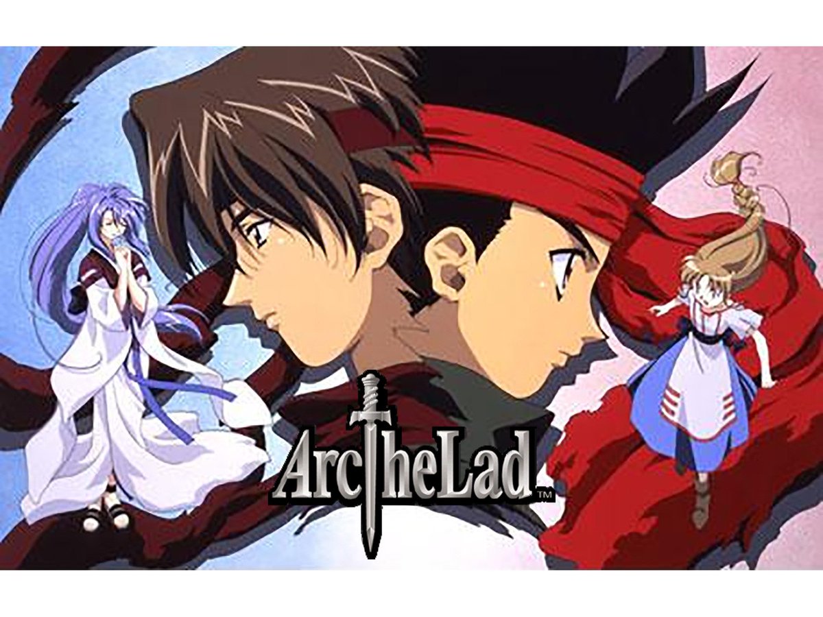 アークザラッドのアニメ版って語られないよな。 #自分しか知らないと
