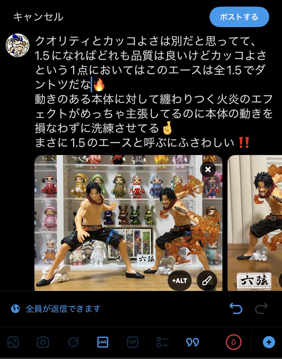 r.nさま＊確認ページです 文字数ピッタリ‼️ これ以上のレビューはできねえぜぇ〜🤫 なので