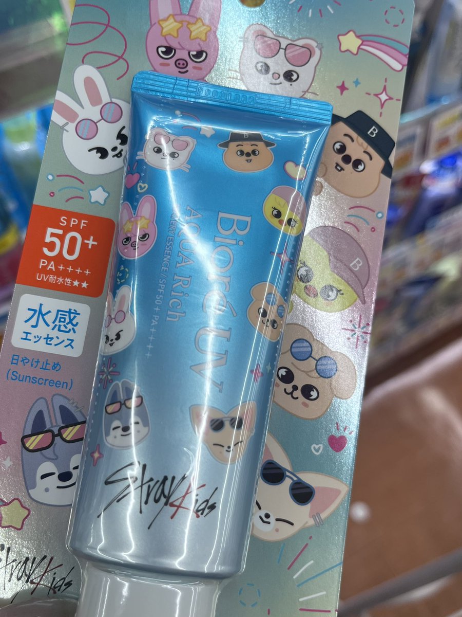 さ tweet media