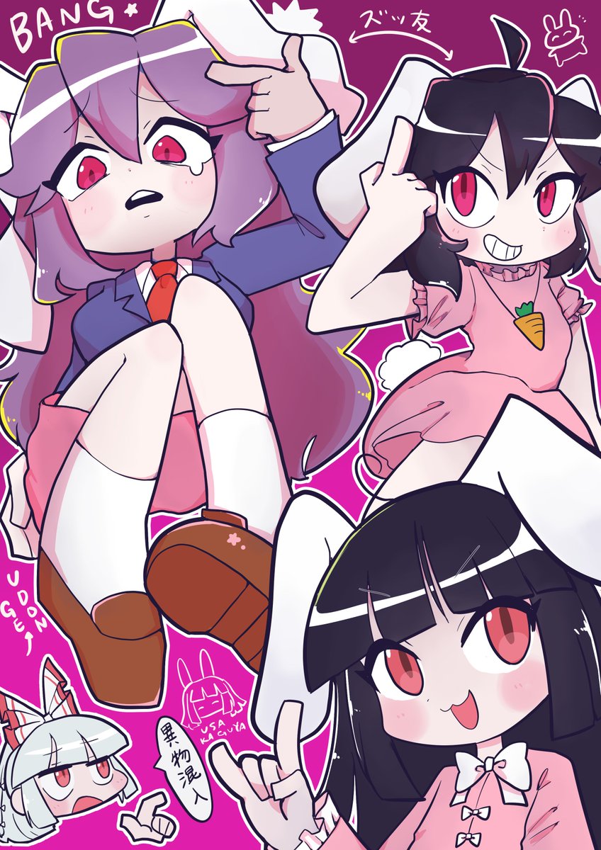 クララ島ガー子 tweet media