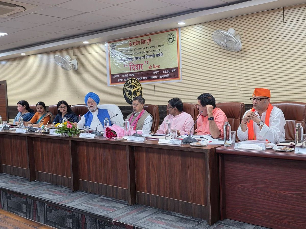 Hardeep Singh Puri tweet media