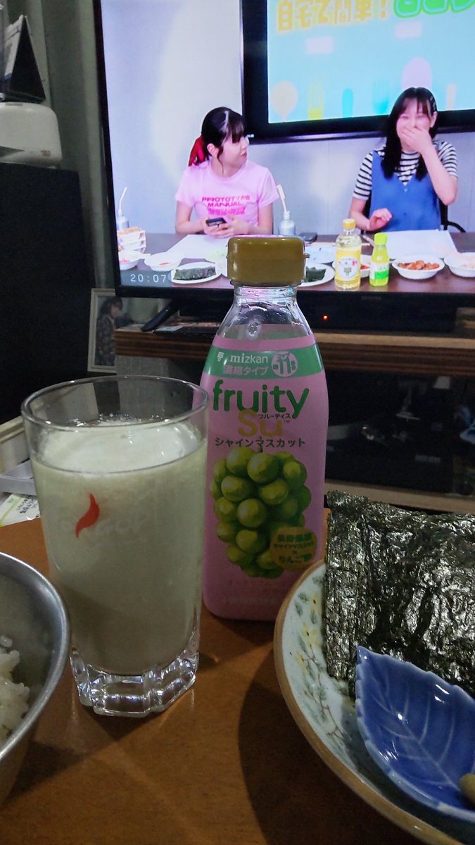 箕輪正成🍅 tweet media