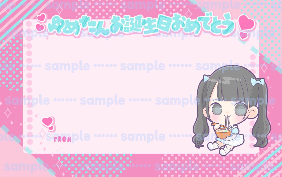 かボଳ ◓⃙⁣(카보) tweet media