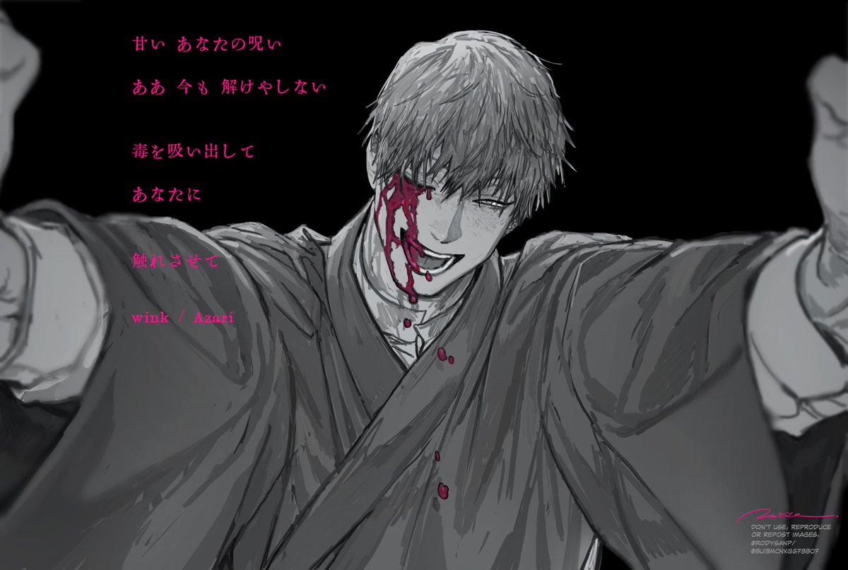 ナツ tweet media
