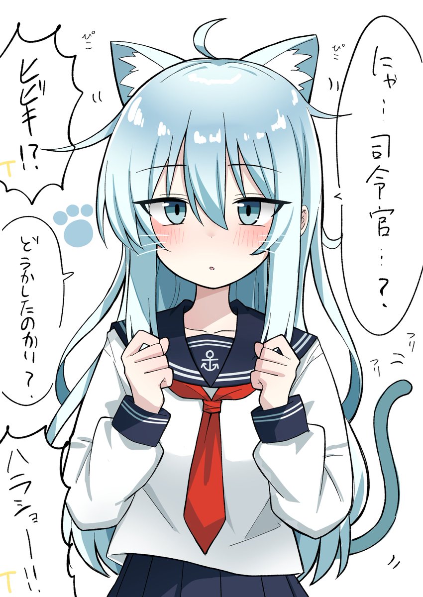 にゃんざい先生XせんなごA-04 (@nyanzaisensei) / Posts / X