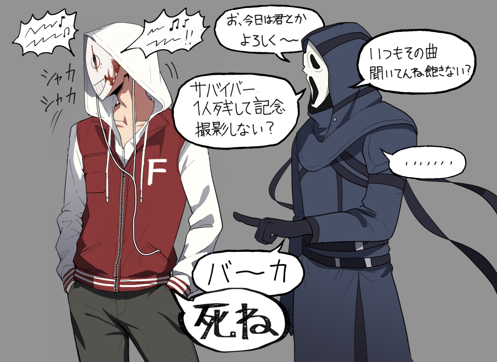 こげ tweet media
