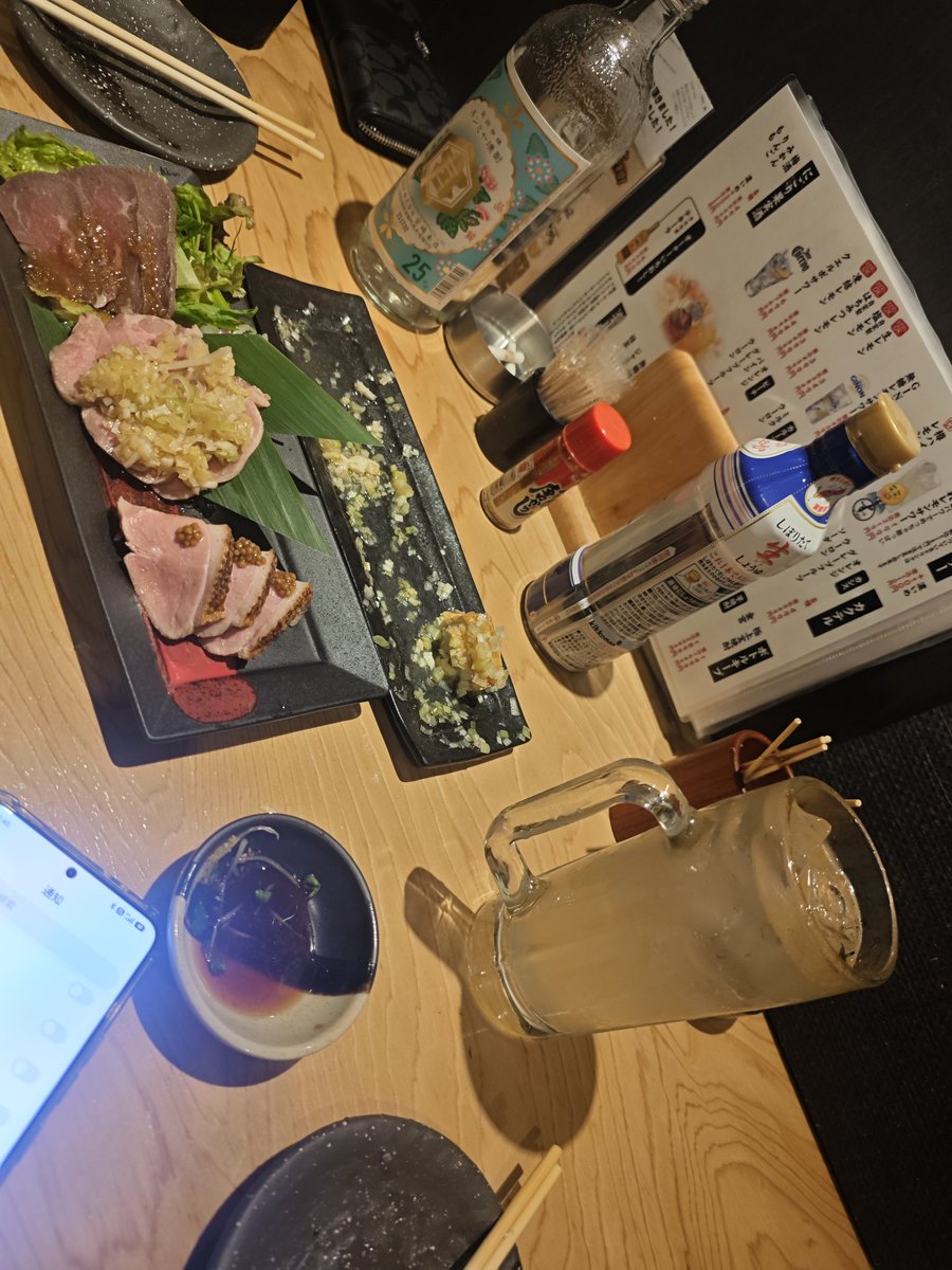 𝓢𝓱𝓲𝓷𝓲𝓬𝓱𝓲.𝓚 ‎ 🤍︎🌟コバ ☪️ tweet media