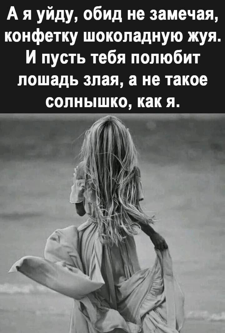Tatiana tweet media