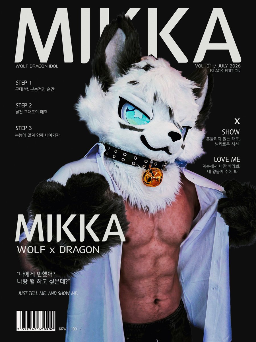 MKWOLF2022's tweet photo. [RT EVENT]🌟
: MIKKA Magazine 증정 이벤트

🎫이 글을 "RT + 마음" 해준 팔로워 중 한 명을 추첨하여.
🎁본 이미지를 족자봉으로 뽑아서 선물로 드립니다.

📢성인만 참여 가능하며. 해외 택배도 가능합니다. 

#WolfMikkaTL #FursuitEveryday #Fursuit https://t.co/4tERJpCNDY