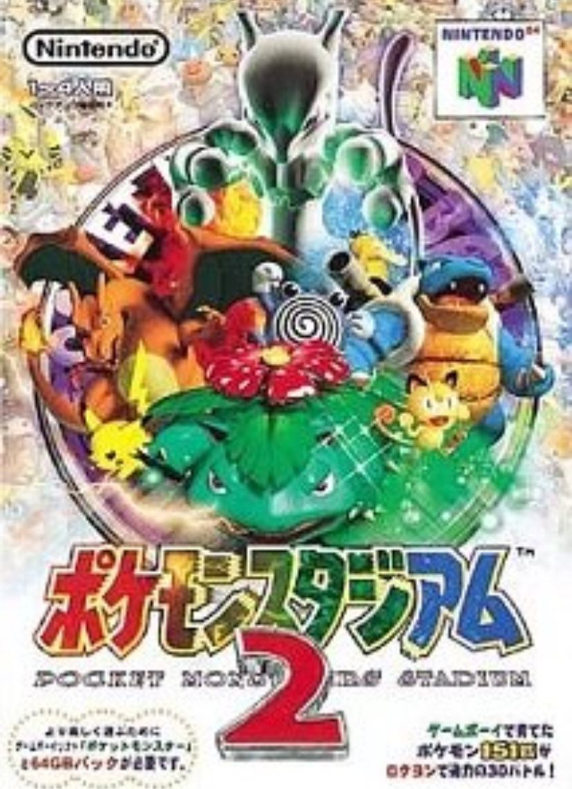 オルタナ社長 tweet media